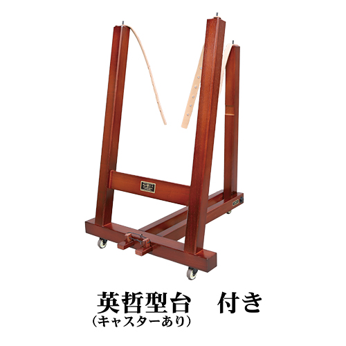 太鼓を探す | 太鼓レンタルサービス 太鼓よろずや（浅野太鼓楽器店）